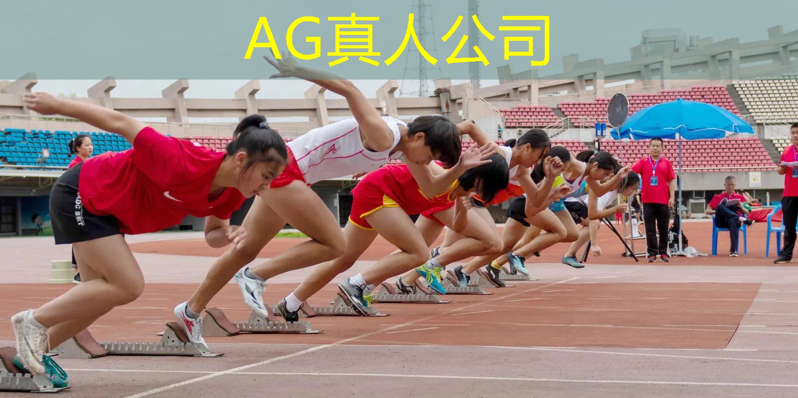 Ag平台官方网站：养成三国3d游戏
