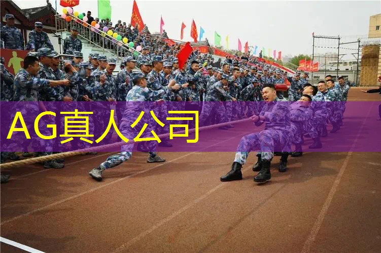 Ag平台官方网站：3d的打僵尸游戏叫什么