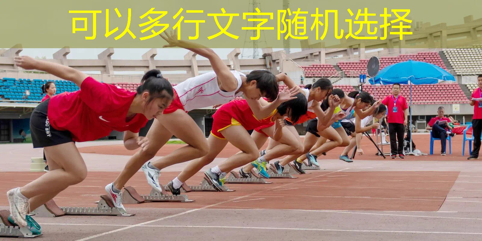 AG真人：伪3d游戏原画