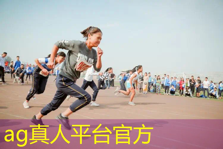 ag真人平台官方：三国小程序游戏免费玩线下