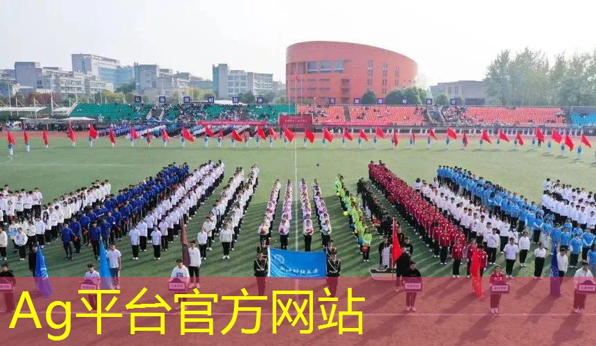 ag真人平台官方：破屋游戏小程序叫什么来着