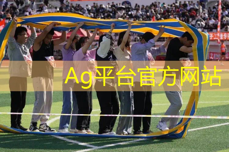 AG总部：百将争霸微信小游戏入口小程序