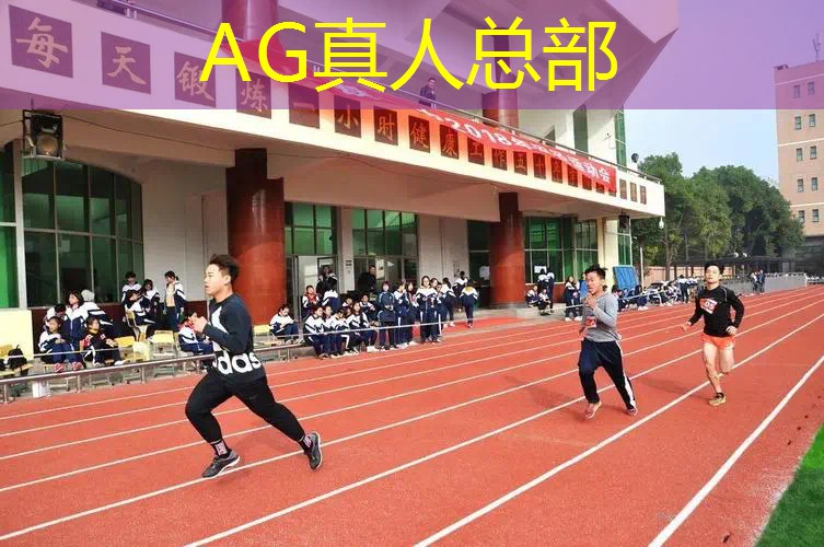 Ag平台官方网站：真实3d麻将游戏