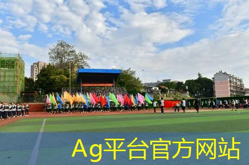 ag真人集团：游戏原画妲己怎么画的