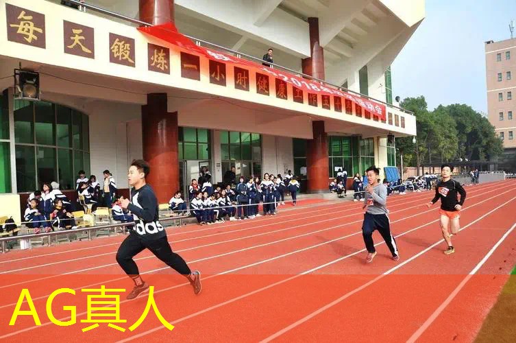 ag真人官方网：能回溯时间的3d解密游戏场景在一个小镇