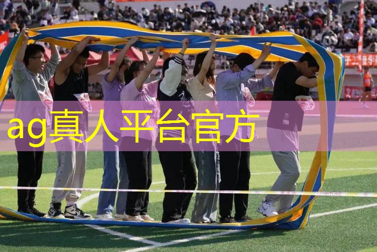 Ag平台官方网站：小程序游戏找物品的软件