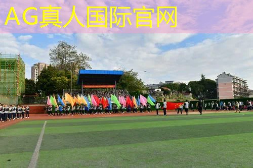 AG真人：ui游戏设计界面思路图
