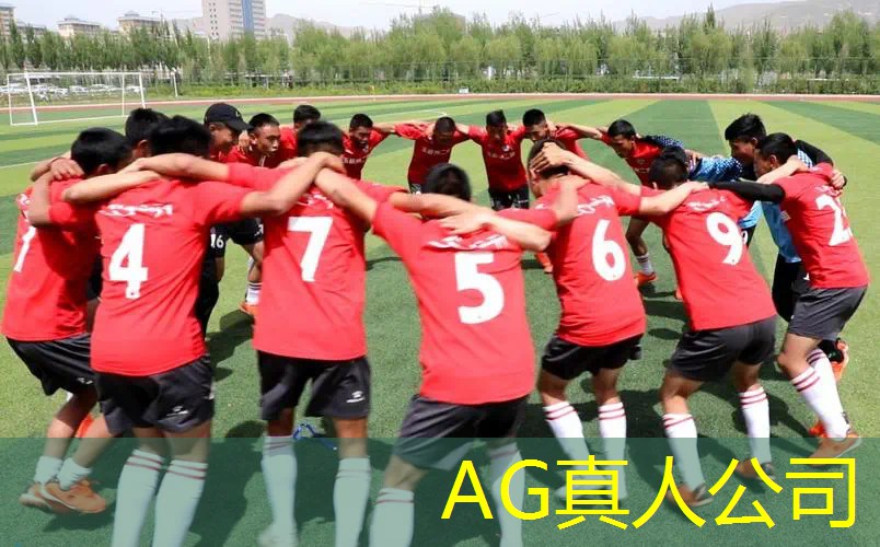 ag真人平台官方：菜谱小程序游戏怎么做