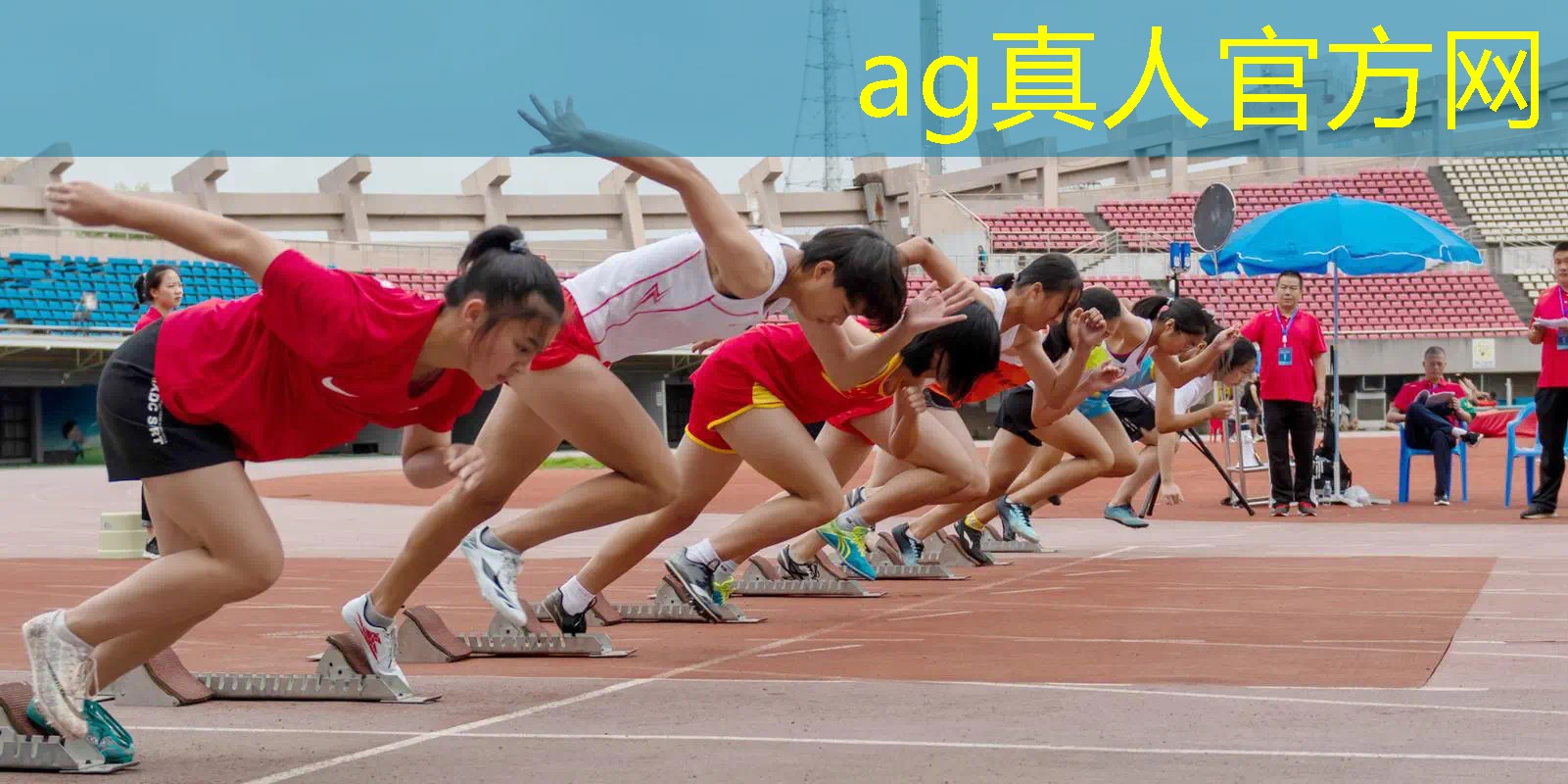 Ag平台官方网站：攻击游戏小程序怎么玩的