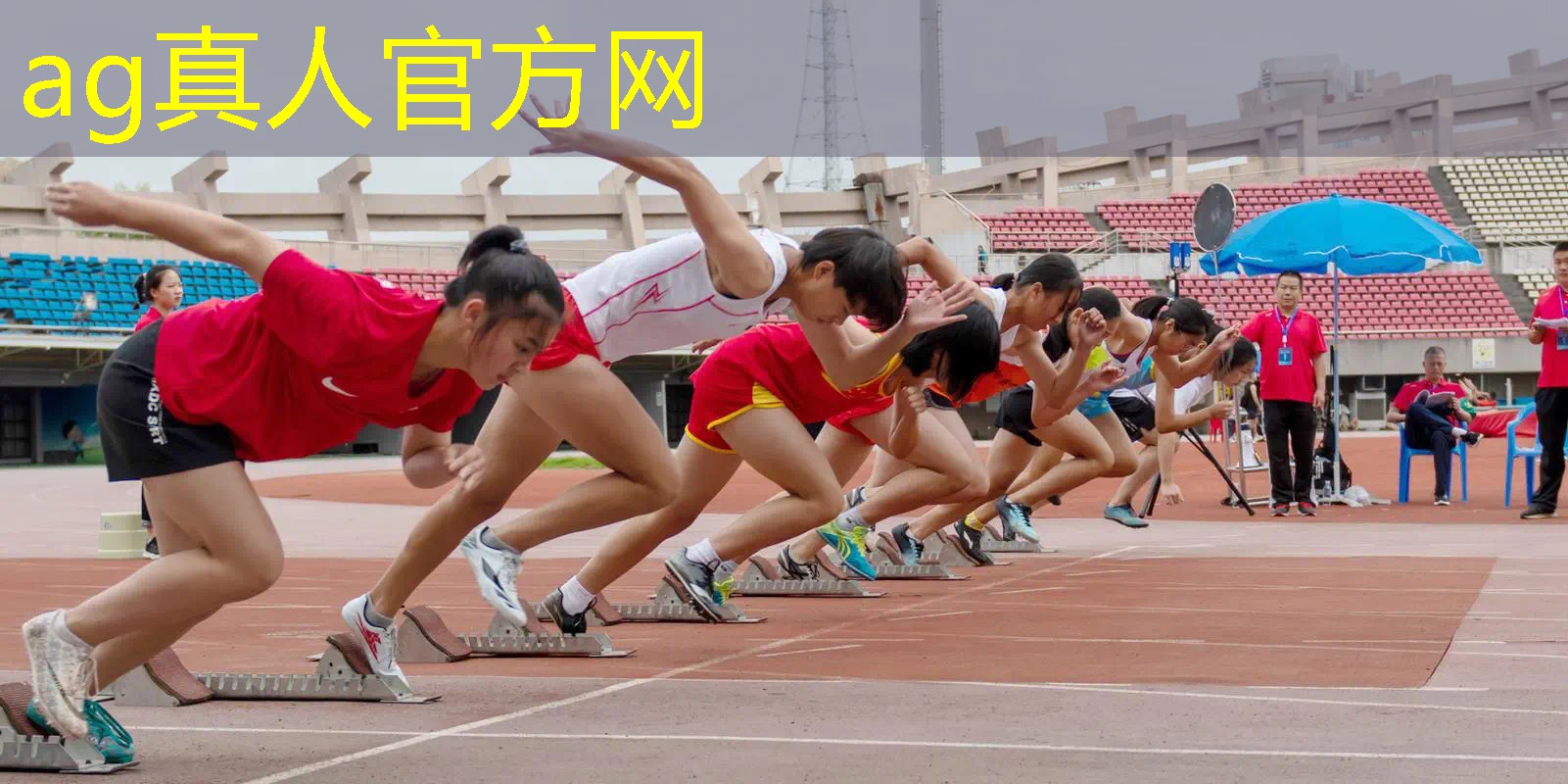 AG总部：小孩子玩的程序有哪些游戏