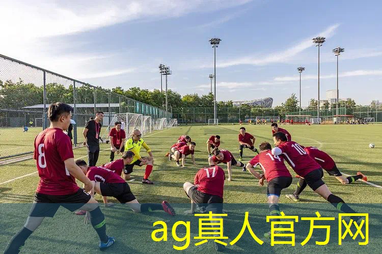AG总部：游戏原画基础知识题库