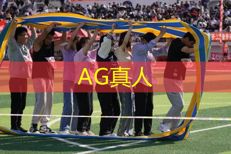 青年电竞大赛：现场观众的角色是什么？