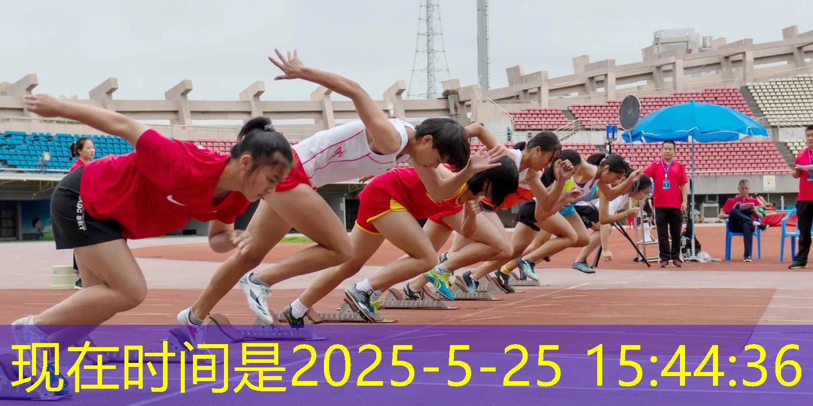 AG真人国际官网：游戏3d落日特效在哪找