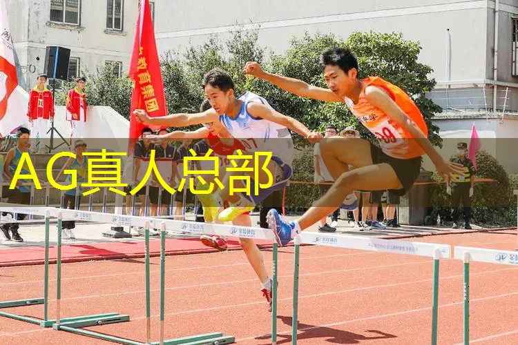 AG真人：幼儿园3d游戏机怎么玩