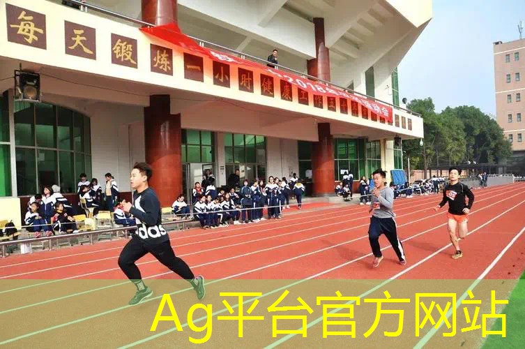 ag真人集团：二次元3d版任务游戏