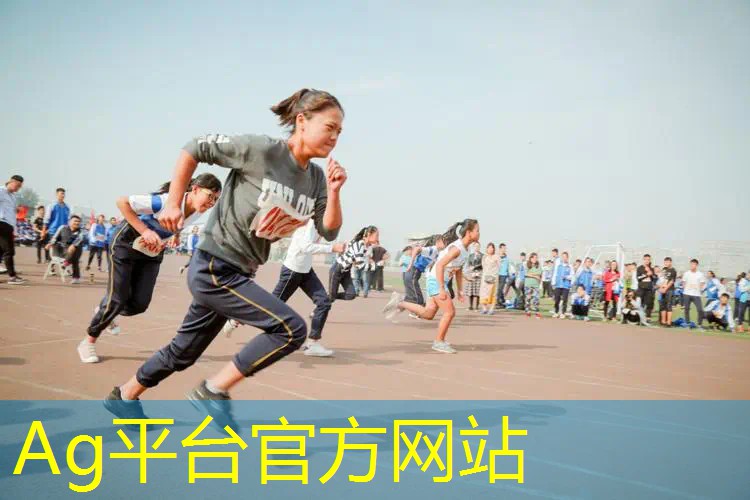 Ag平台官方网站：3d饭店游戏推荐大全最新