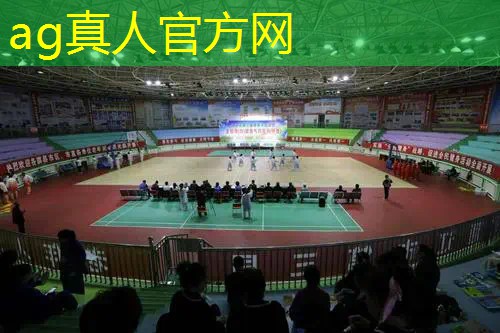 AG真人国际官网：qq小程序游戏五子棋如何加玩家qq