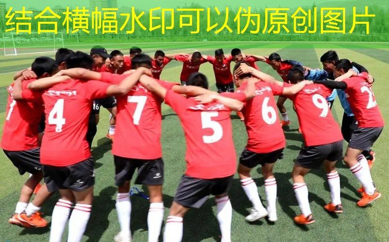 24点游戏入口小程序