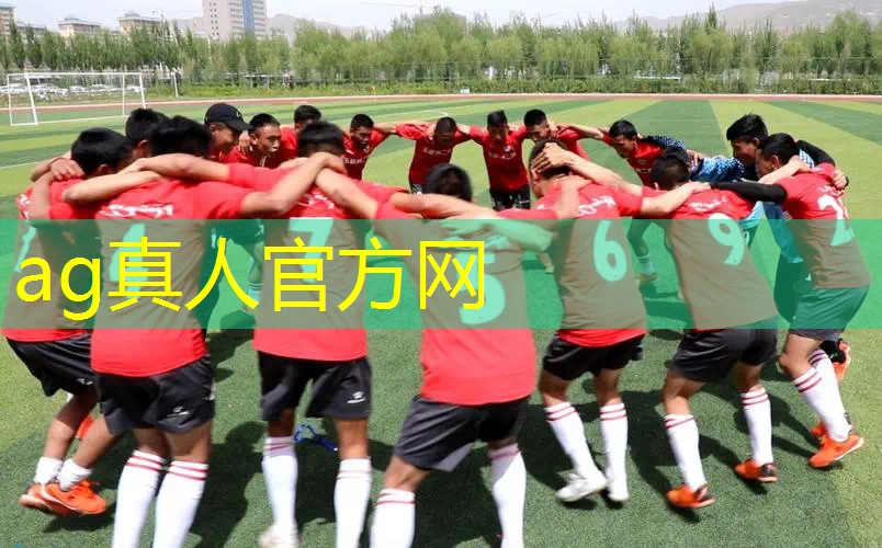 AG真人国际官网：华东青年电竞大赛：怎样选择适合自己的游戏项目参赛？