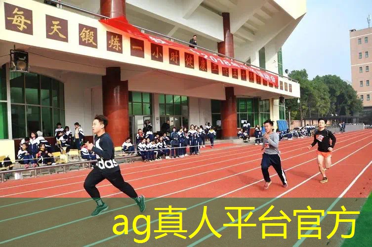 AG真人：ea的游戏策划需要什么学历