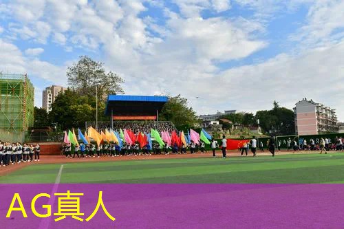 ag真人集团：游戏原画局部怎么画
