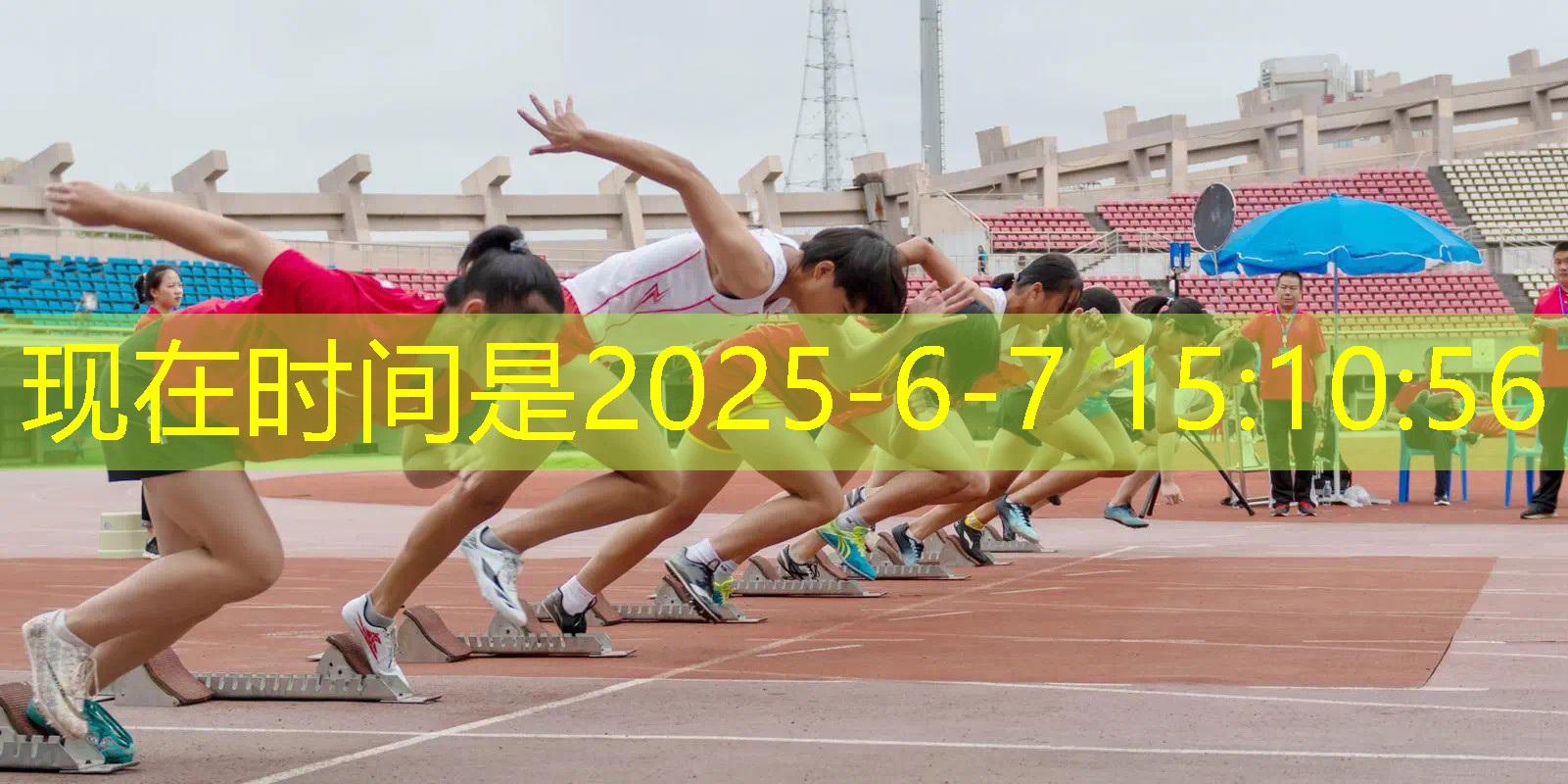 Ag平台官方网站：越野车小程序抖音小游戏玩一玩