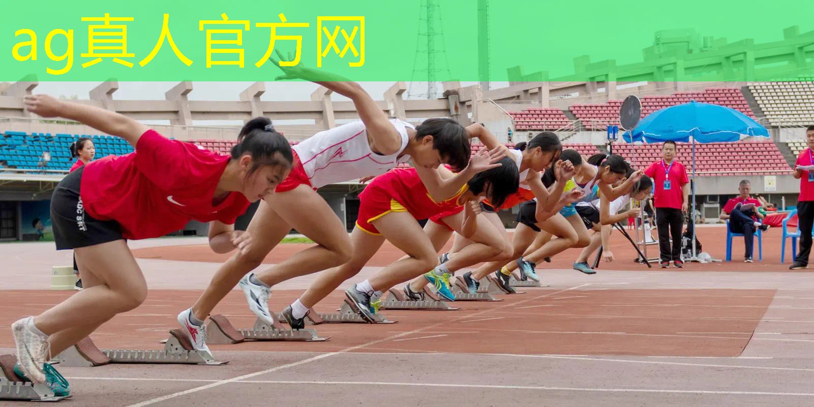 Ag平台官方网站：克朗棋游戏小程序入口