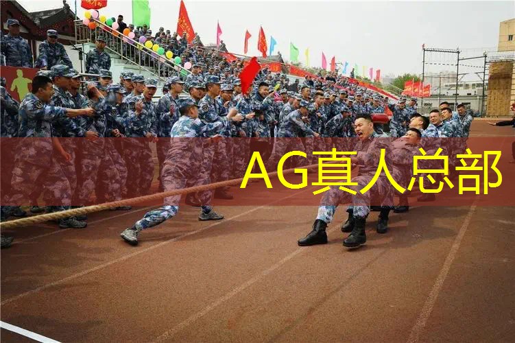 AG总部：3d游戏中的动漫有哪些