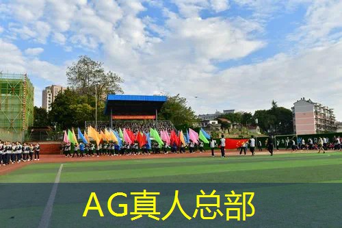 ag真人集团：有僵尸的游戏3d