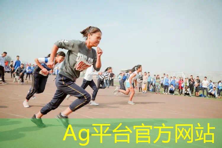 Ag平台官方网站：立方3d游戏