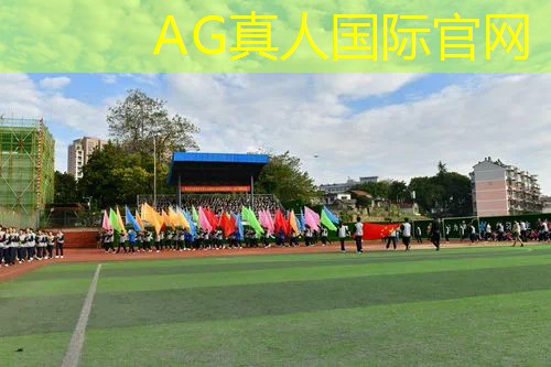 AG总部：凤凰古城小程序游戏怎么玩
