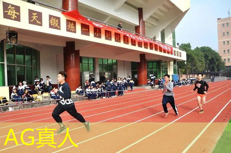 超人总动员游戏3d版攻略