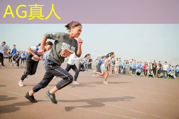 ag真人官方网：3d游戏没有跳跃模式