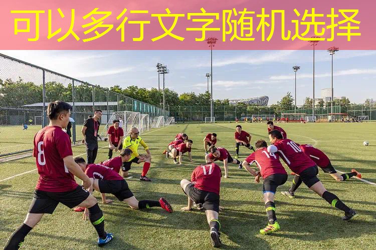 Ag平台官方网站：3d游戏风格照片