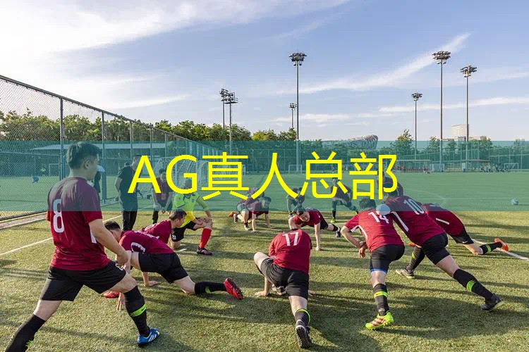 ag真人平台官方：速写游戏原画教学目标及要求