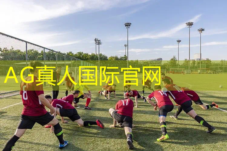 AG真人：和平精英电竞职业选手最重要的条件