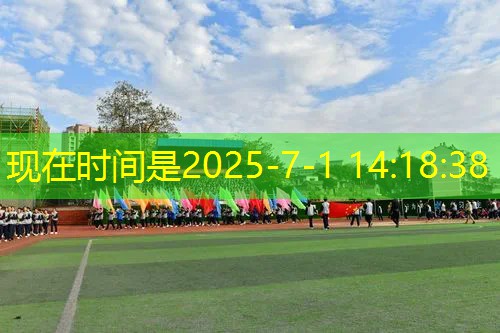 新闻图片