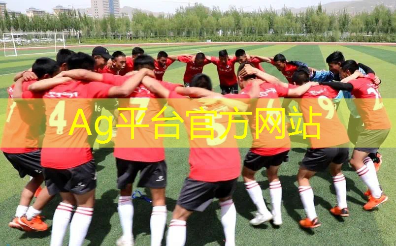ag真人平台官方：3d游戏篮球最快纪录