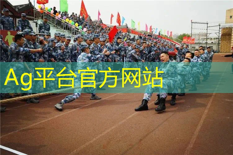 Ag平台官方网站：《向电竞界巨擘学习！电竞青年技能大赛官网推出线上教程！》