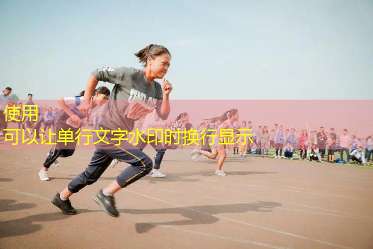 AG真人国际官网：游戏原画课程调研报告范文