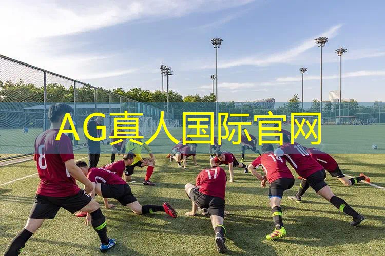 ag真人平台官方：化妆游戏直播入口小程序