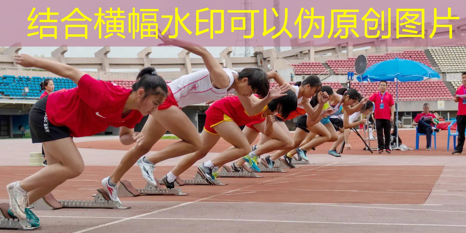 游戏预览图ui设计