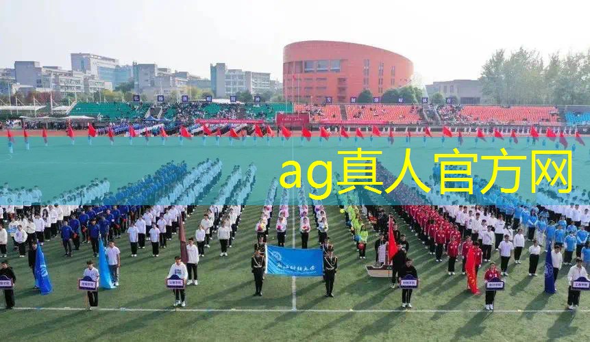 现实游戏3d鬼打墙