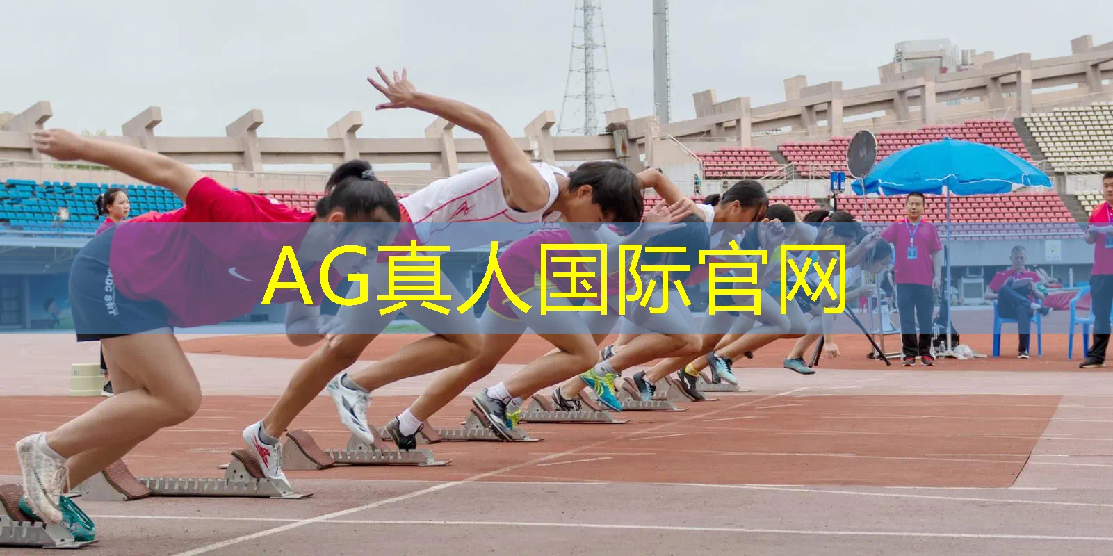3d游戏游乐园劈石块