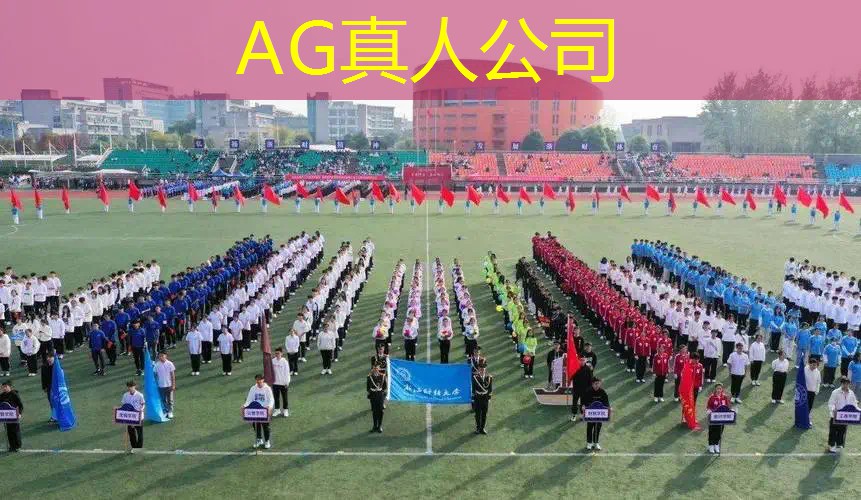 问话游戏小程序怎么玩的