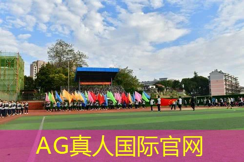 完美咖啡3D游戏最新版破解版