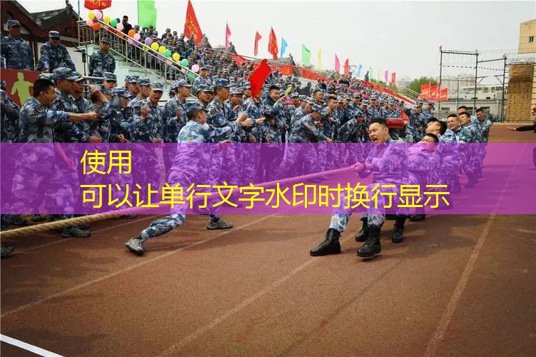 永劫无间原画集能在游戏里显示吗