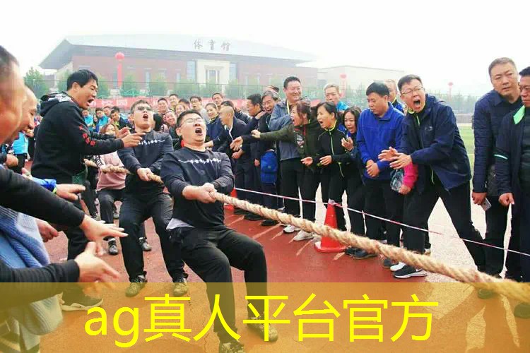 情侣之间的私人游戏小程序免费