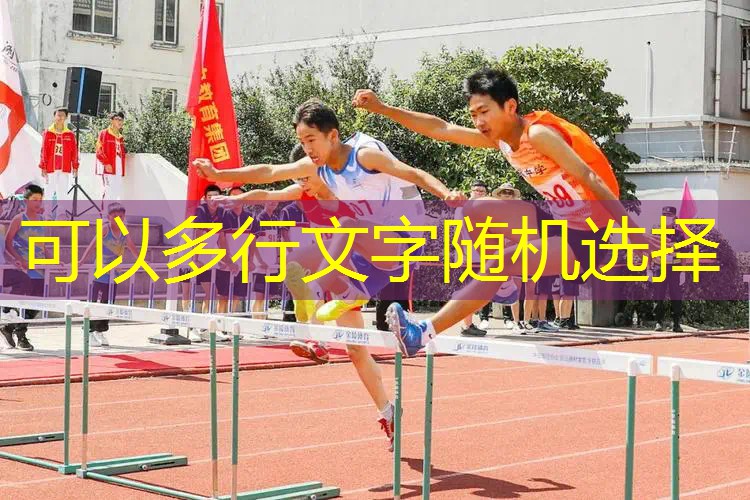 变装3d游戏人物名字大全