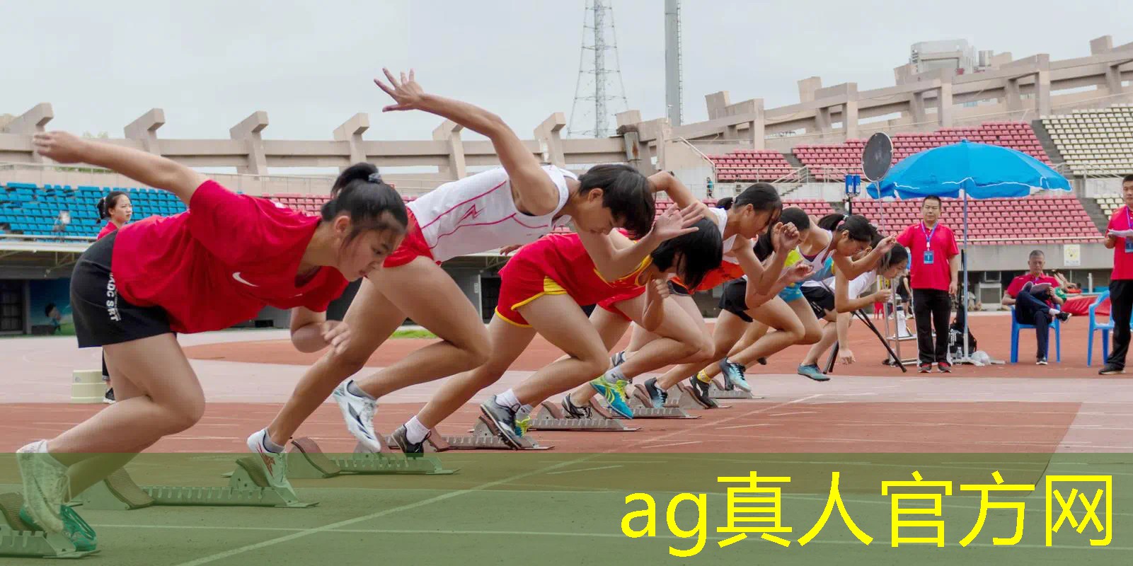 小程序默契游戏